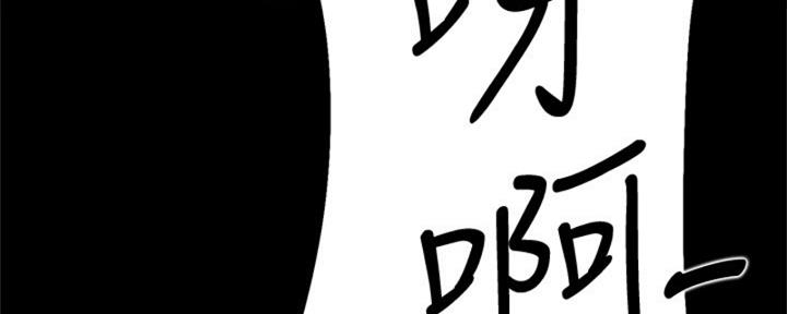 第38话93