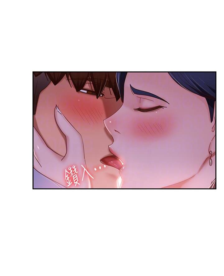 第97话1