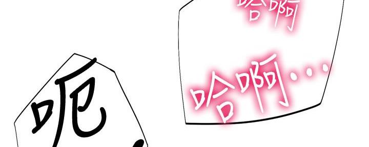 第55话72