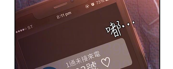 第16话58