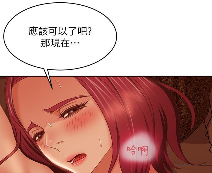 第78话78