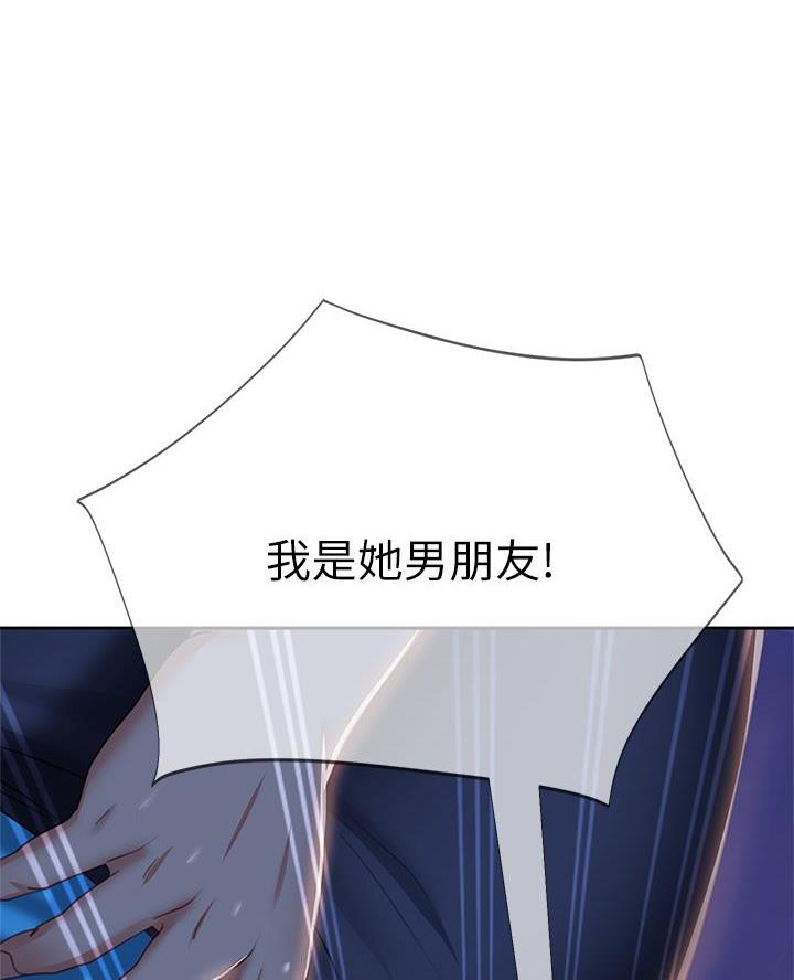 第101话68