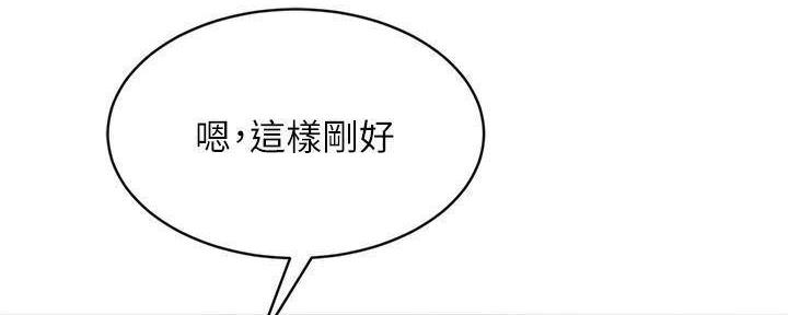 第60话99