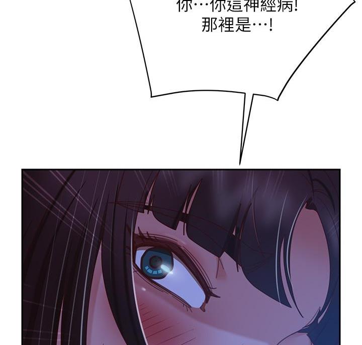 第82话60