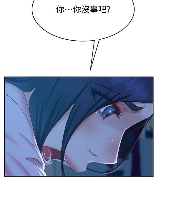 第86话23