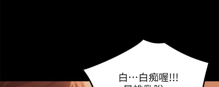 第21话61