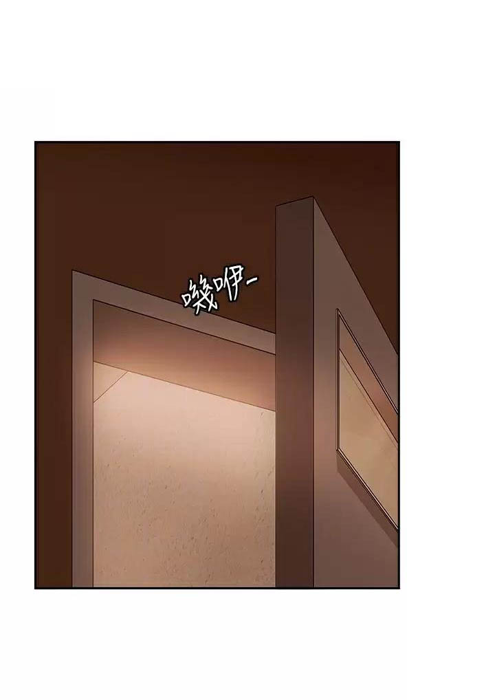 第132话0
