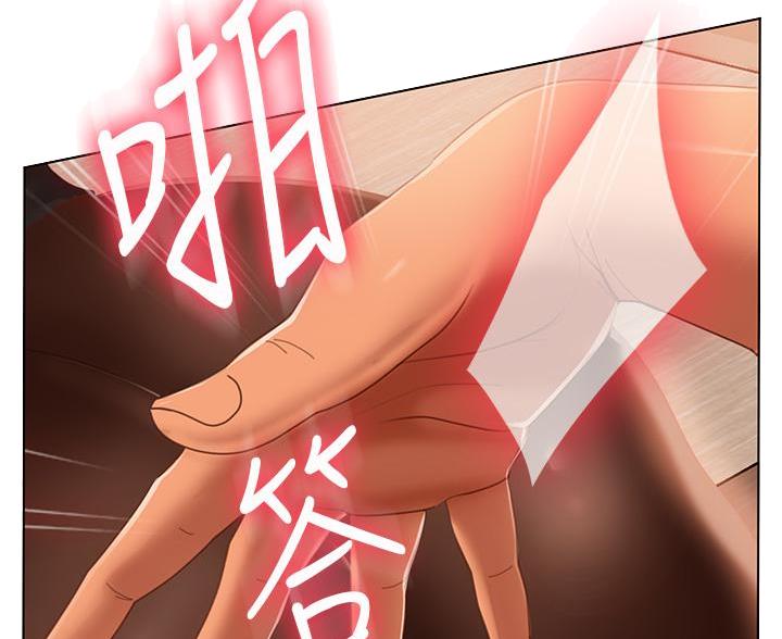 第110话11