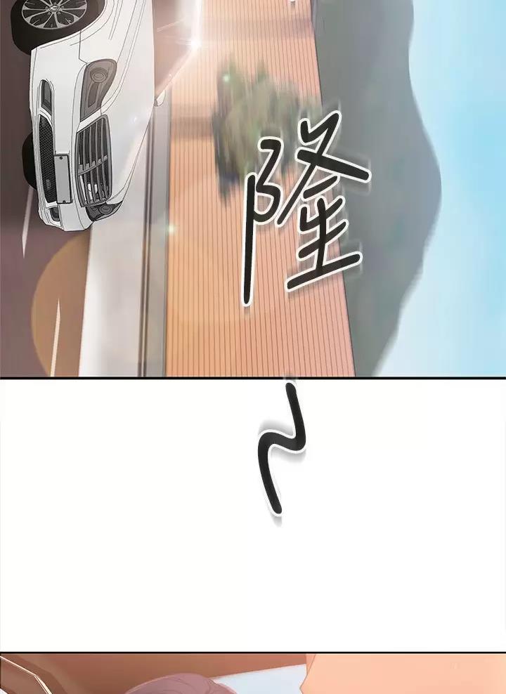 第138话2