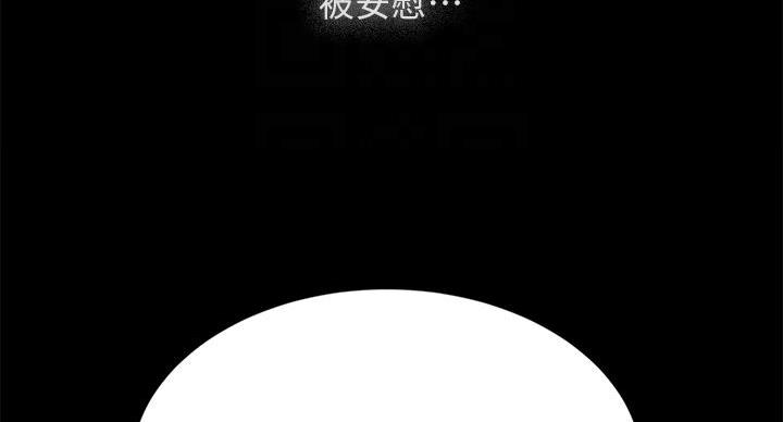 第76话44