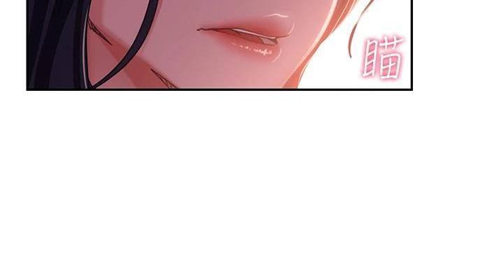 第73话39