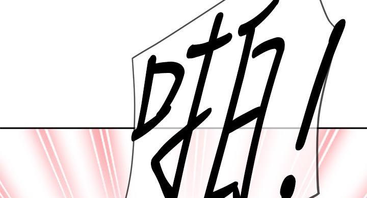 第75话21