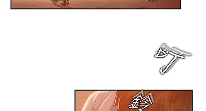 第75话45