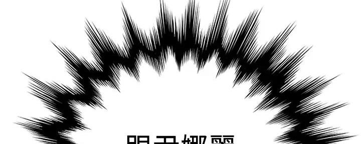 第53话146