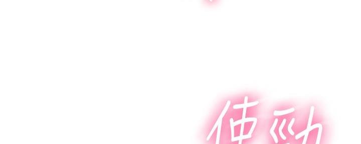 第55话93