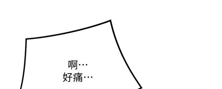 第22话16