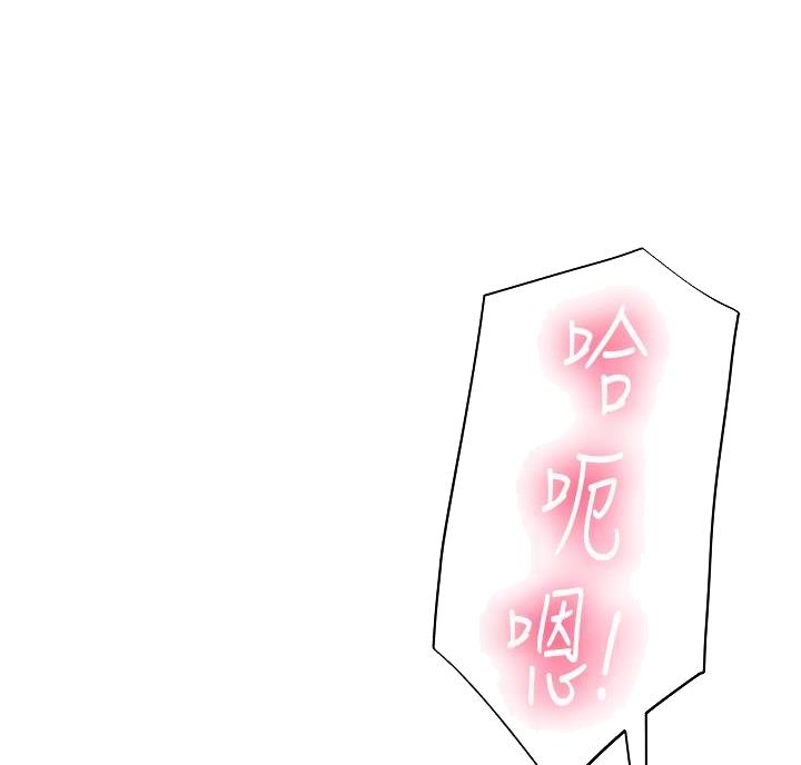第82话27