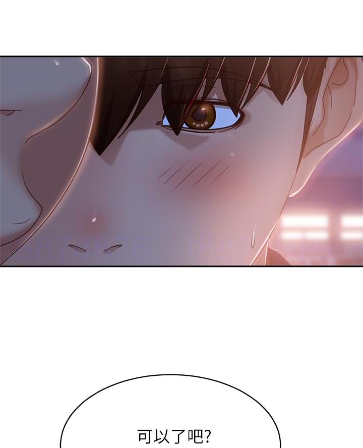 第102话11