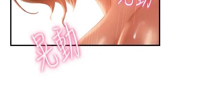 第53话31