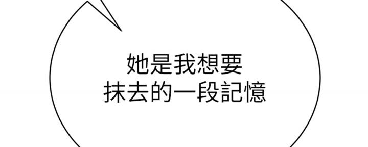 第69话111