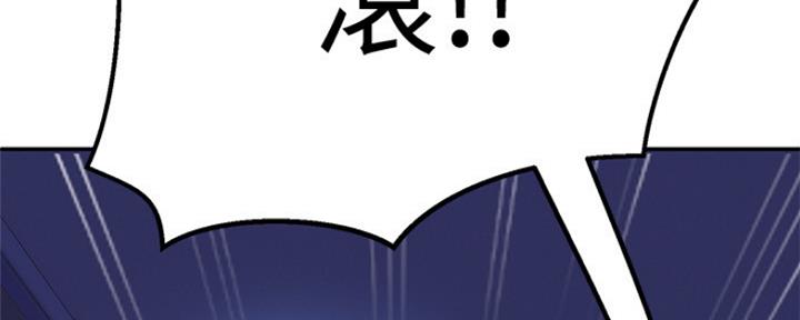 第23话17