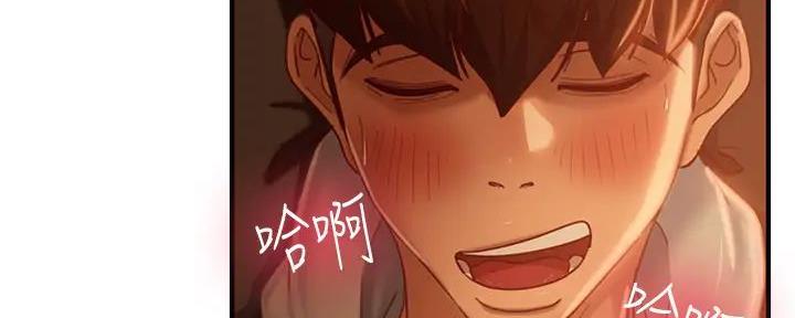 第53话108