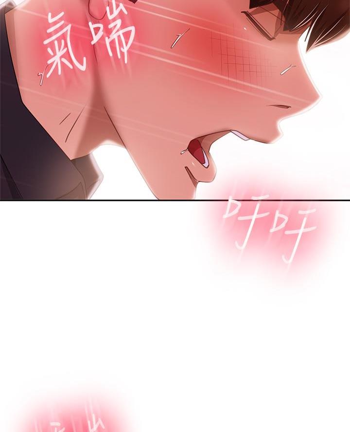 第101话11