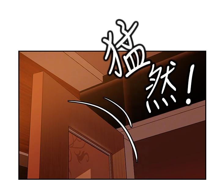 第79话21