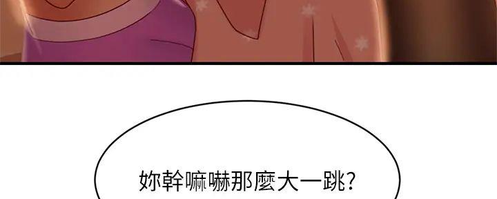 第64话82