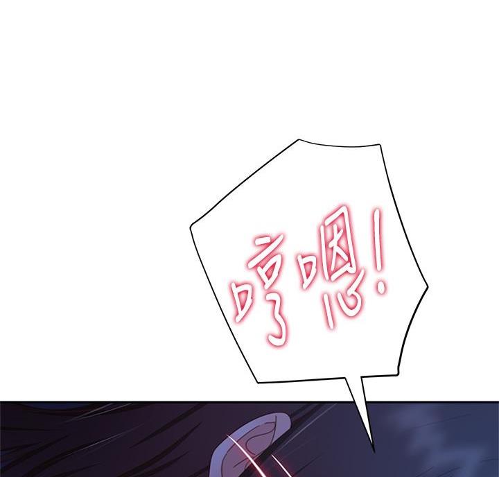 第82话55