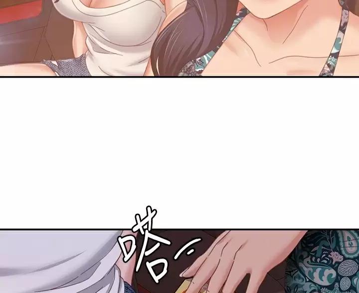 第126话44