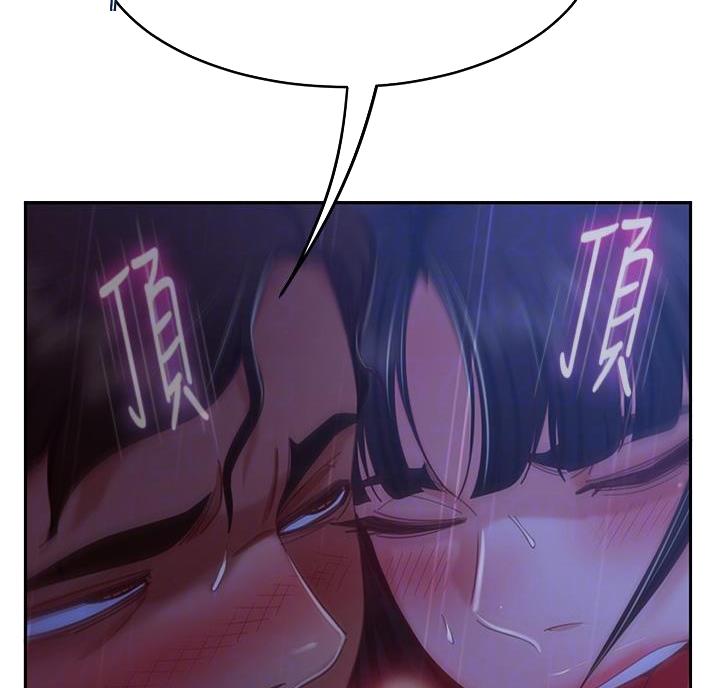 第82话23