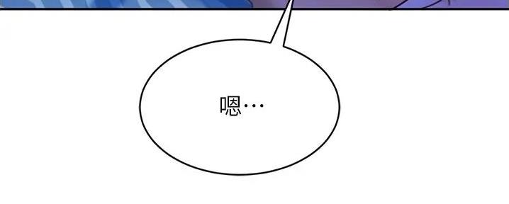 第46话91