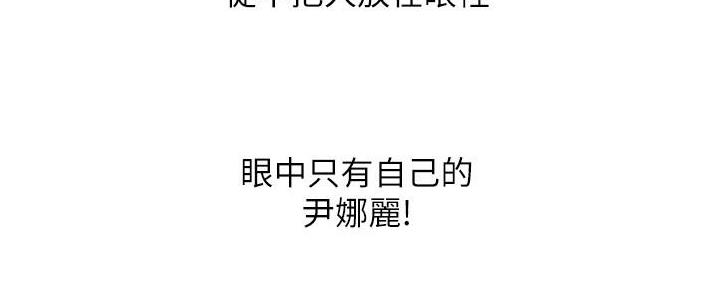 第41话78