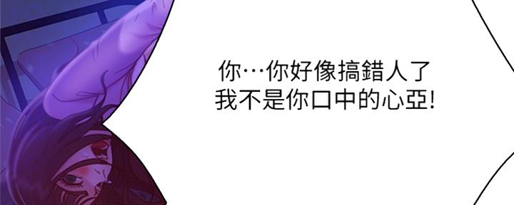 第22话39