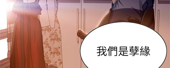 第69话100