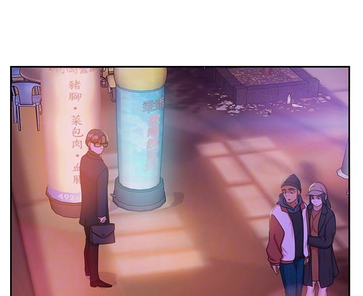 第79话37