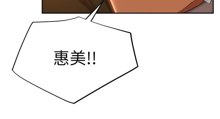 第75话72