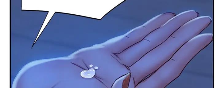 第45话97