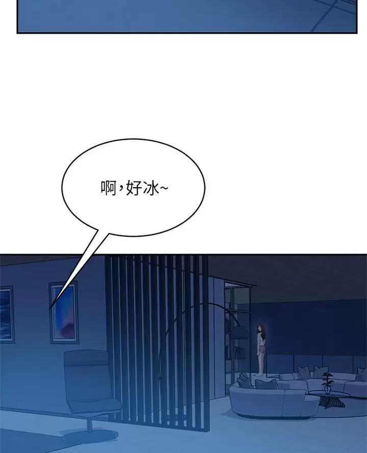第132话38
