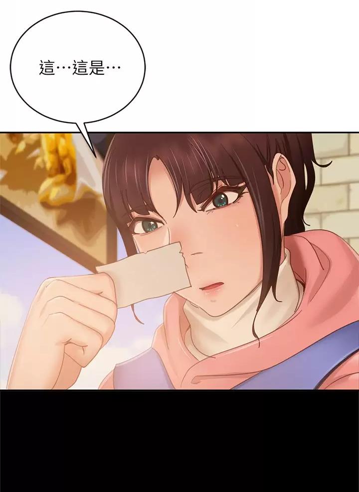 第139话65