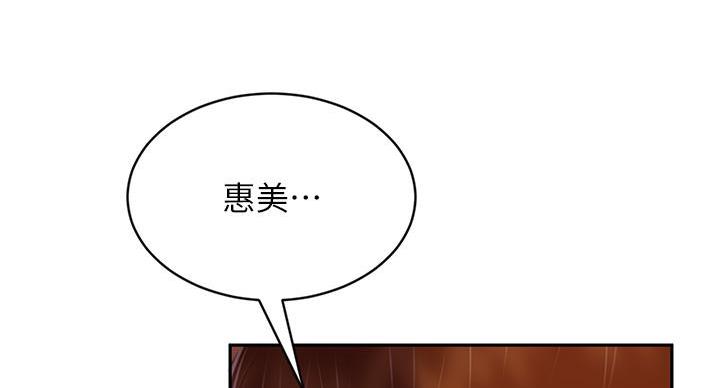 第75话75