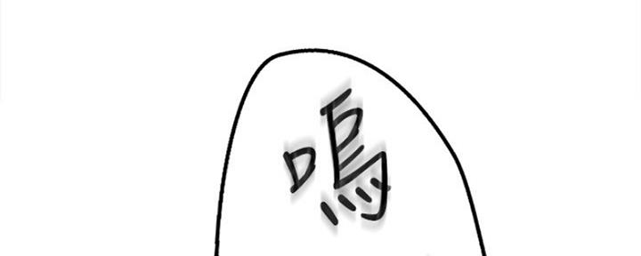 第23话55
