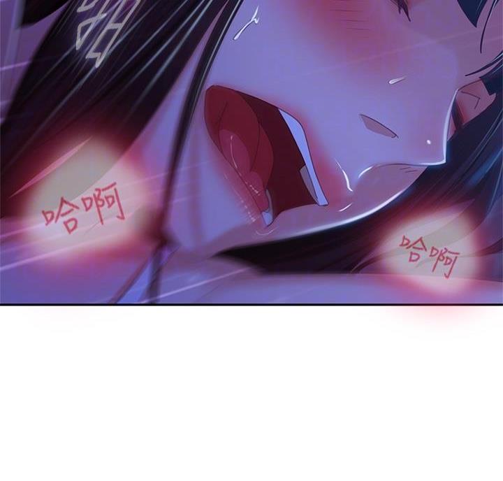 第82话21