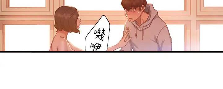 第52话113