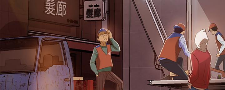第1话18