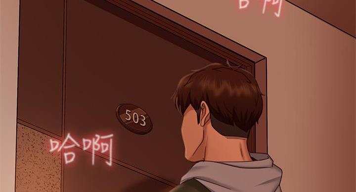 第75话63