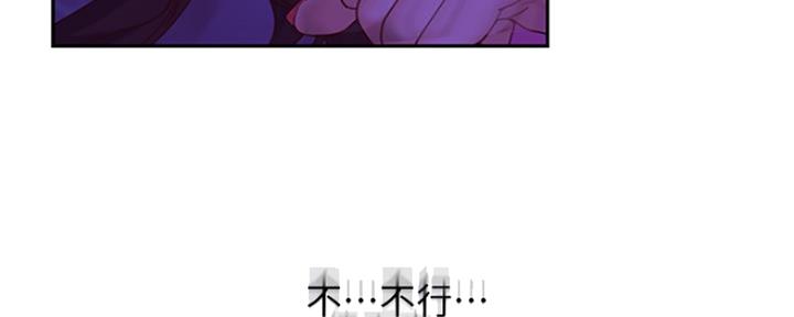 第22话29