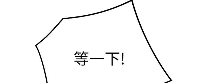 第22话32