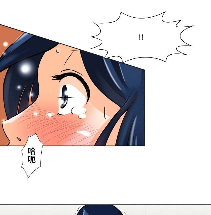第12章：刮目相看2